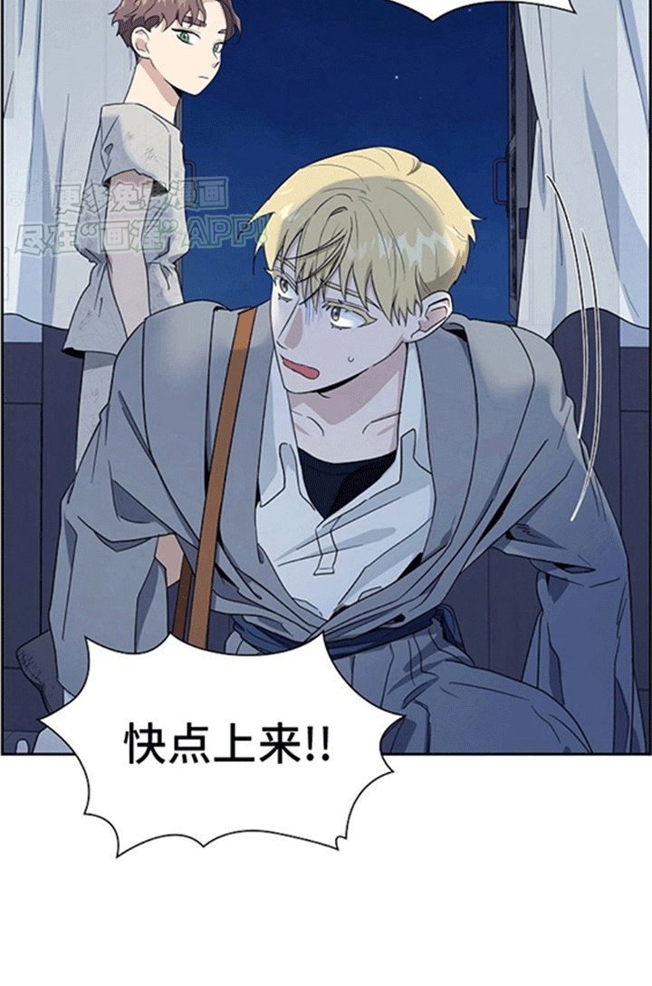 第8章：糟糕的未来
