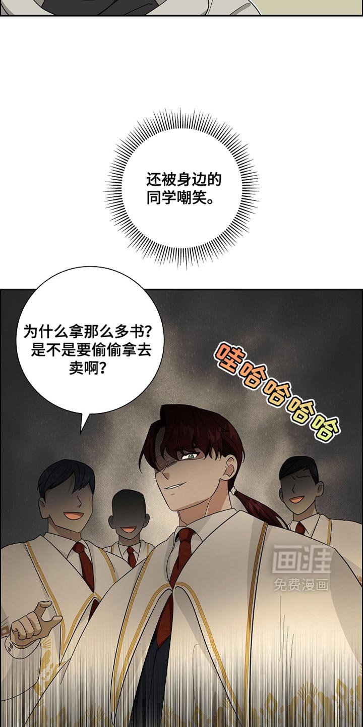 第80章：【第二季】还是老样子