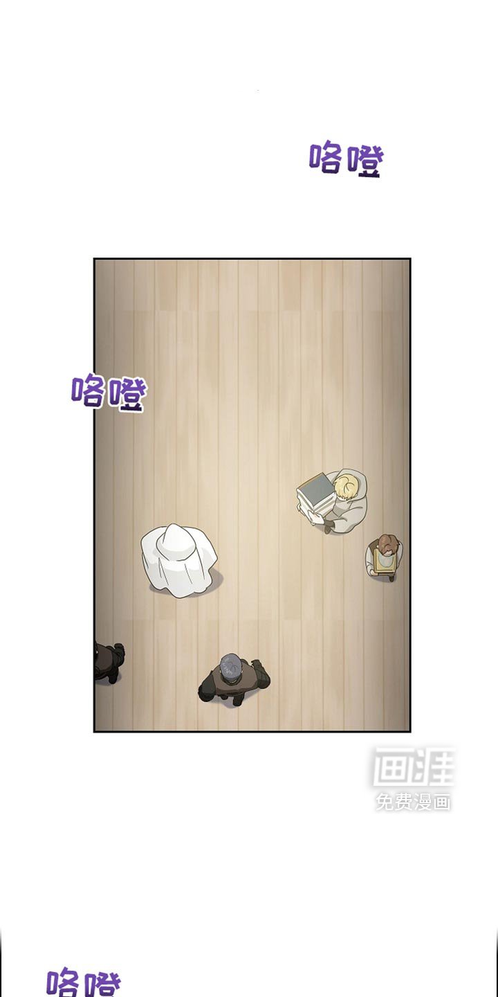第80章：【第二季】还是老样子