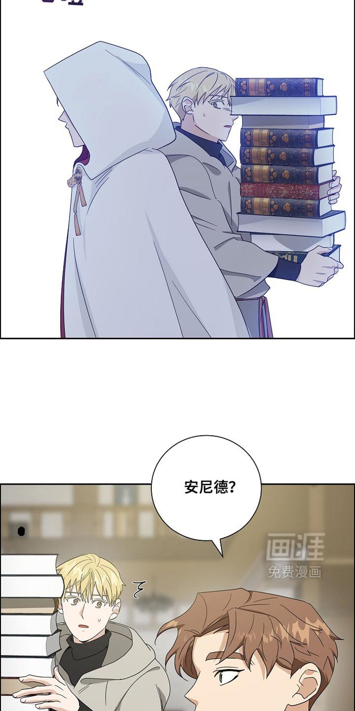 第80章：【第二季】还是老样子