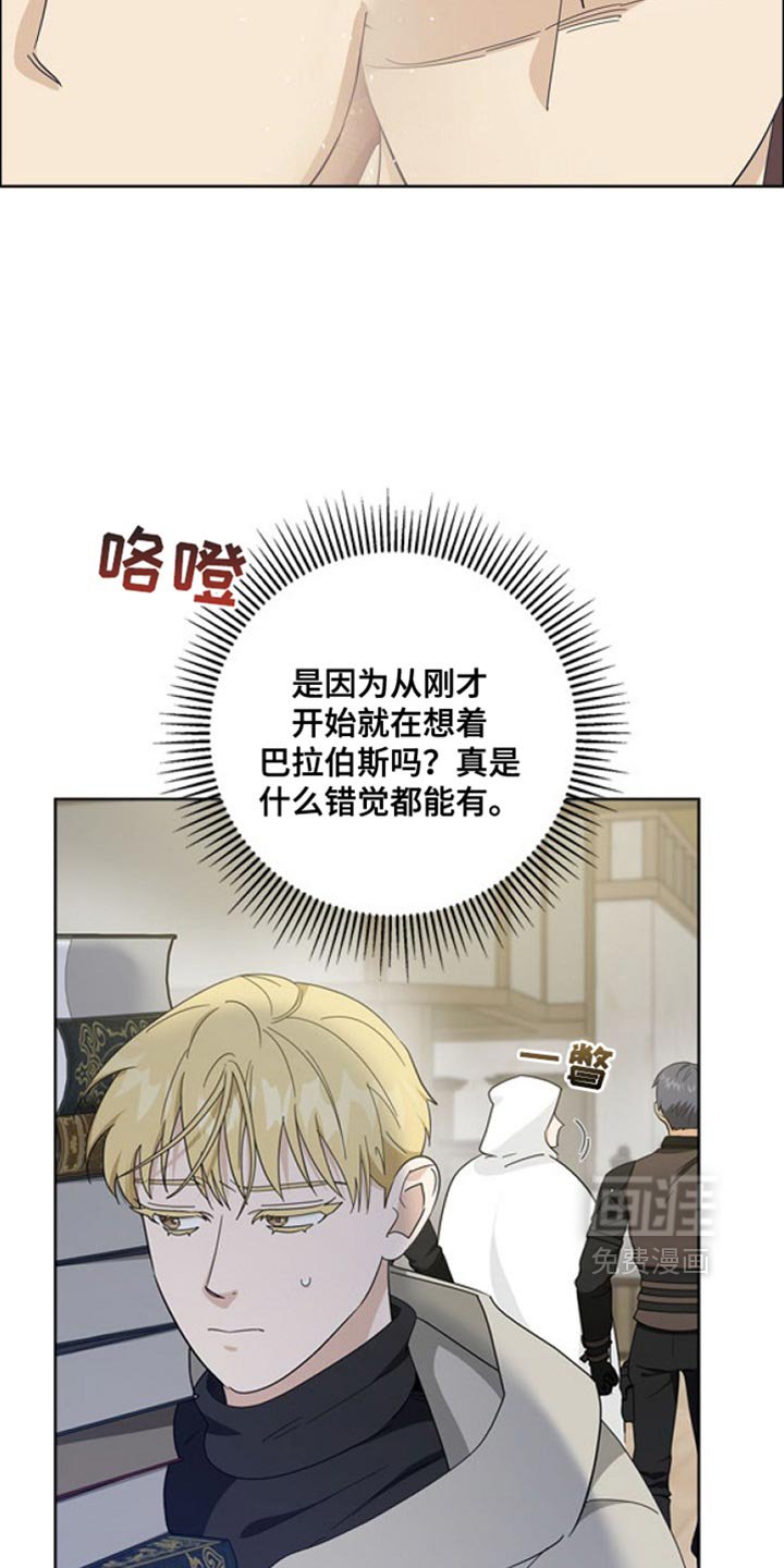 第80章：【第二季】还是老样子