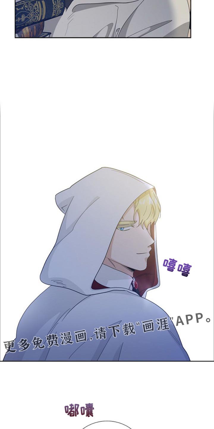 第80章：【第二季】还是老样子