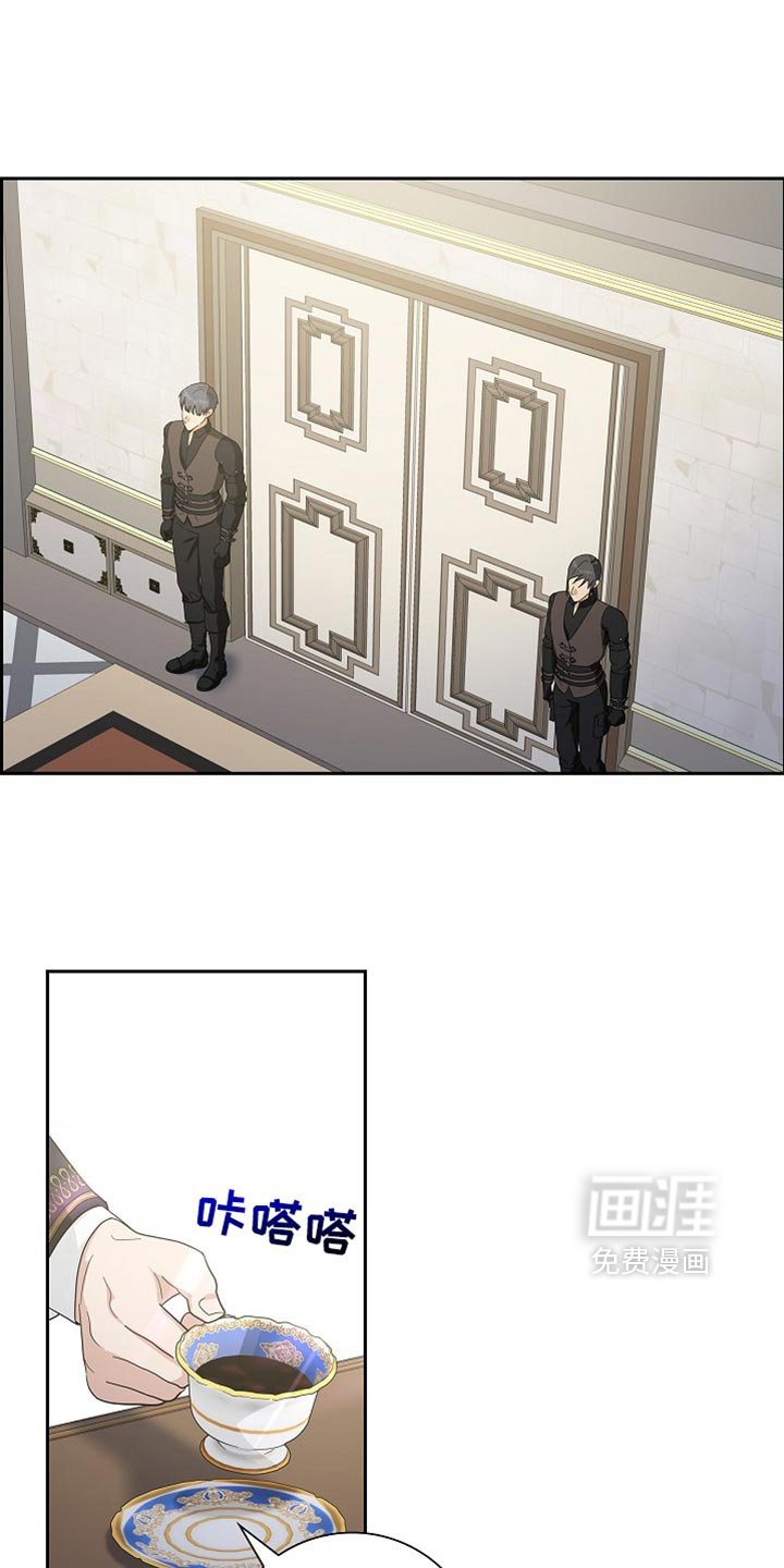 第81章：【第二季】解决了