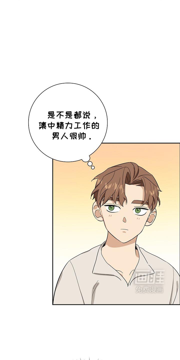 第81章：【第二季】解决了