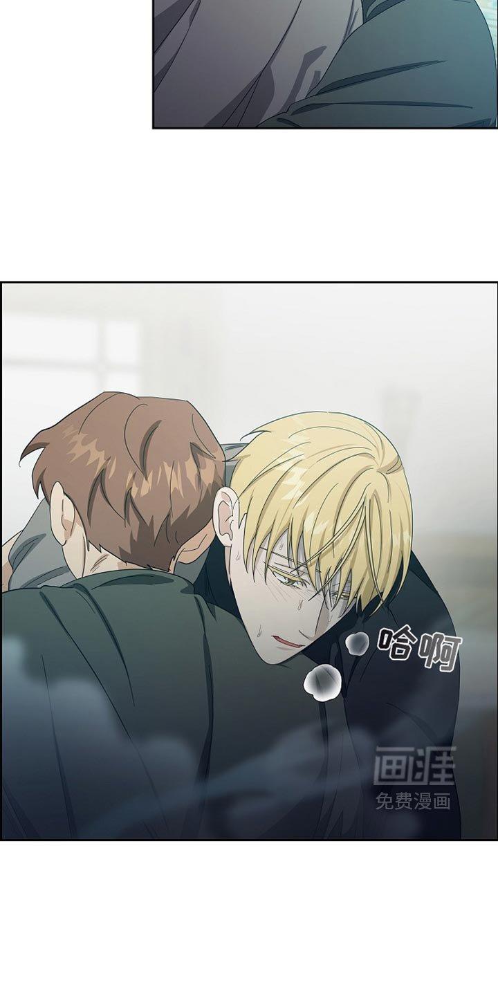 第83章：【第二季】失败了