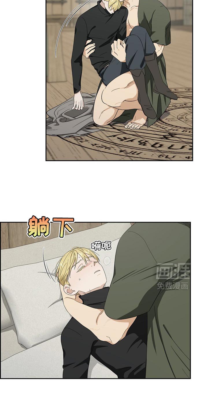 第85章：【第二季】我自己来吧