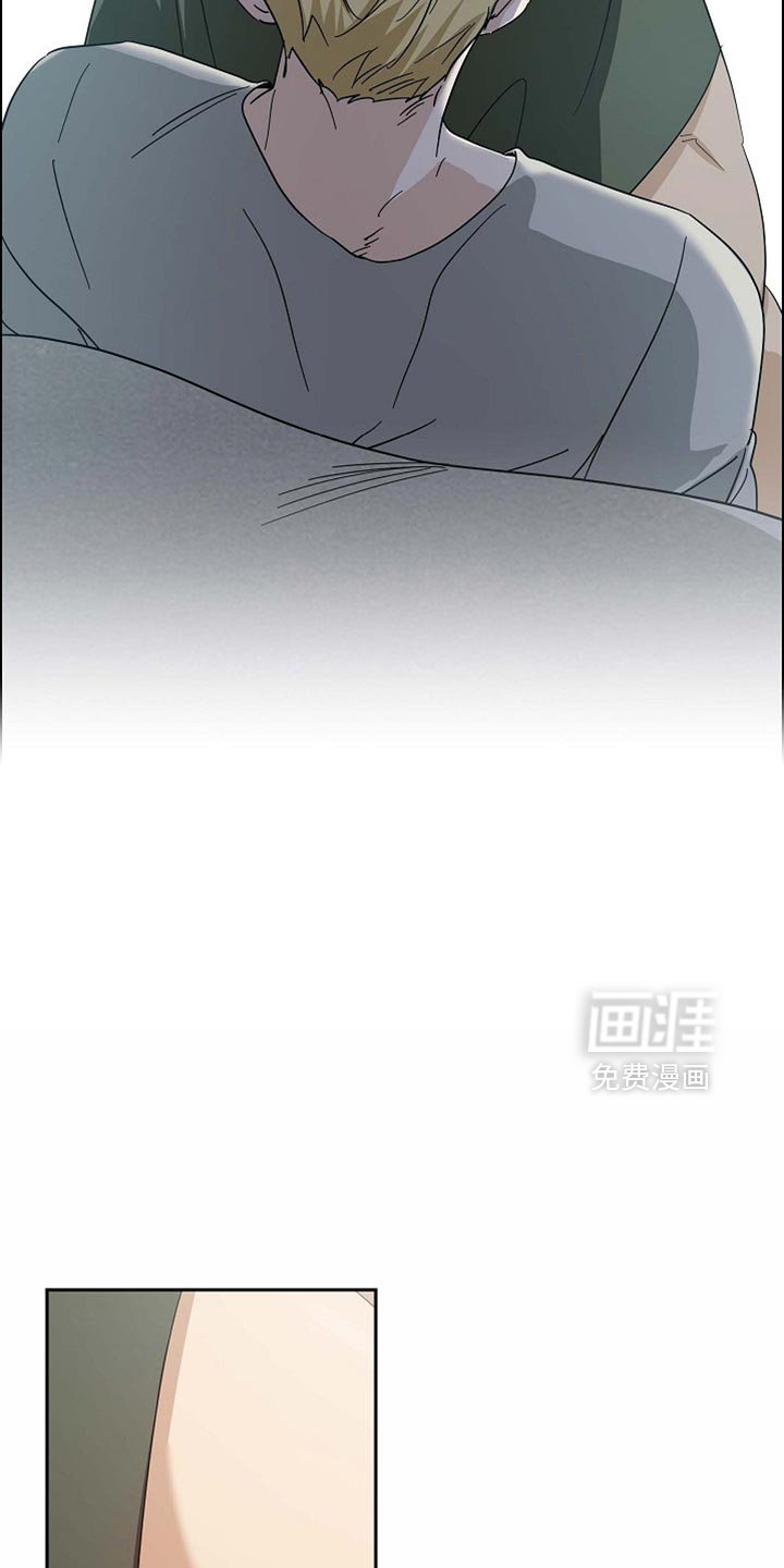第87章：【第二季】你很有魅力