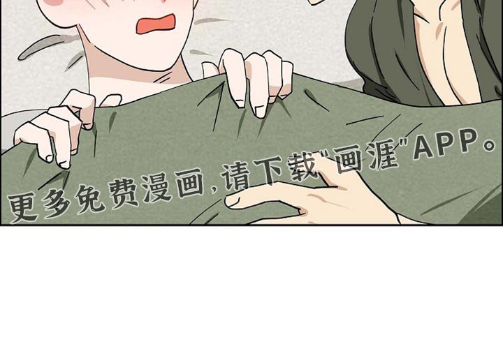 第87章：【第二季】你很有魅力