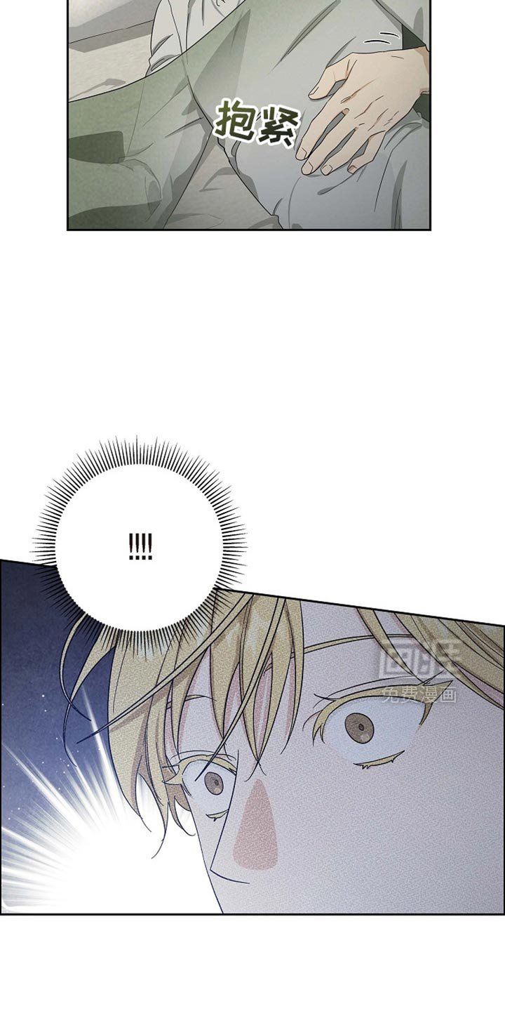 第88章：【第二季】心乱