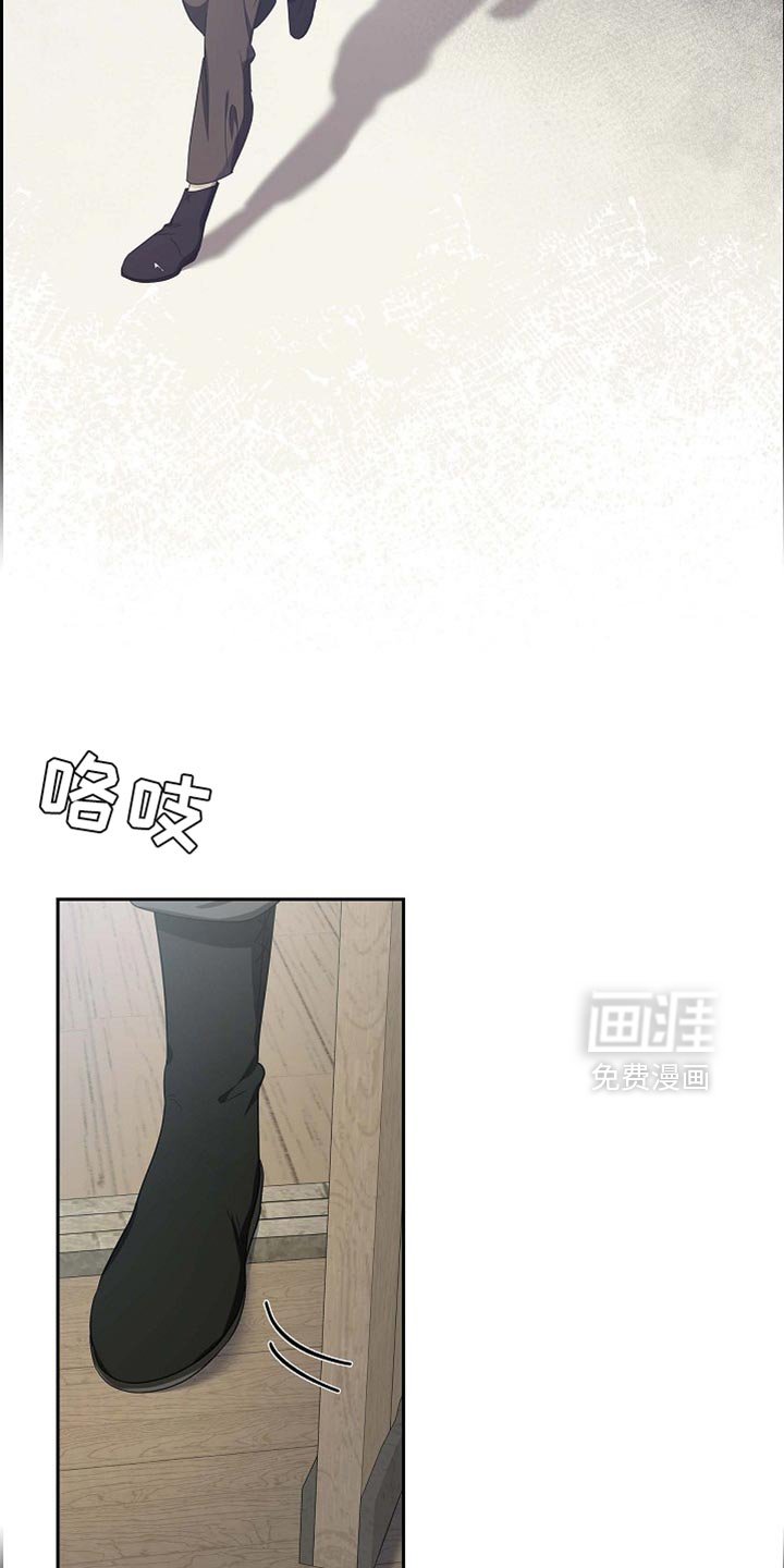 第89章：【第二季】你认识我吗？