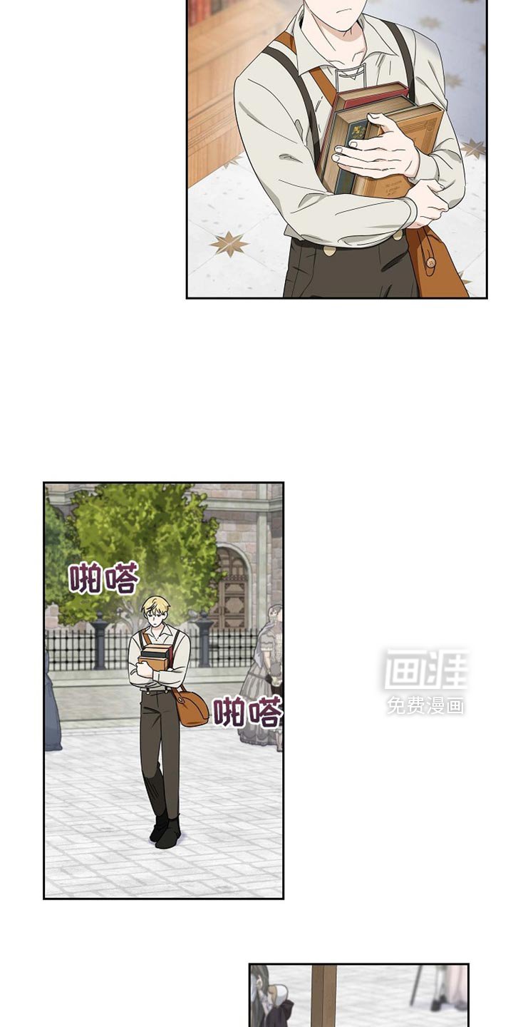 第89章：【第二季】你认识我吗？