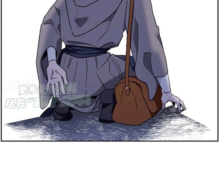 第9章：追捕