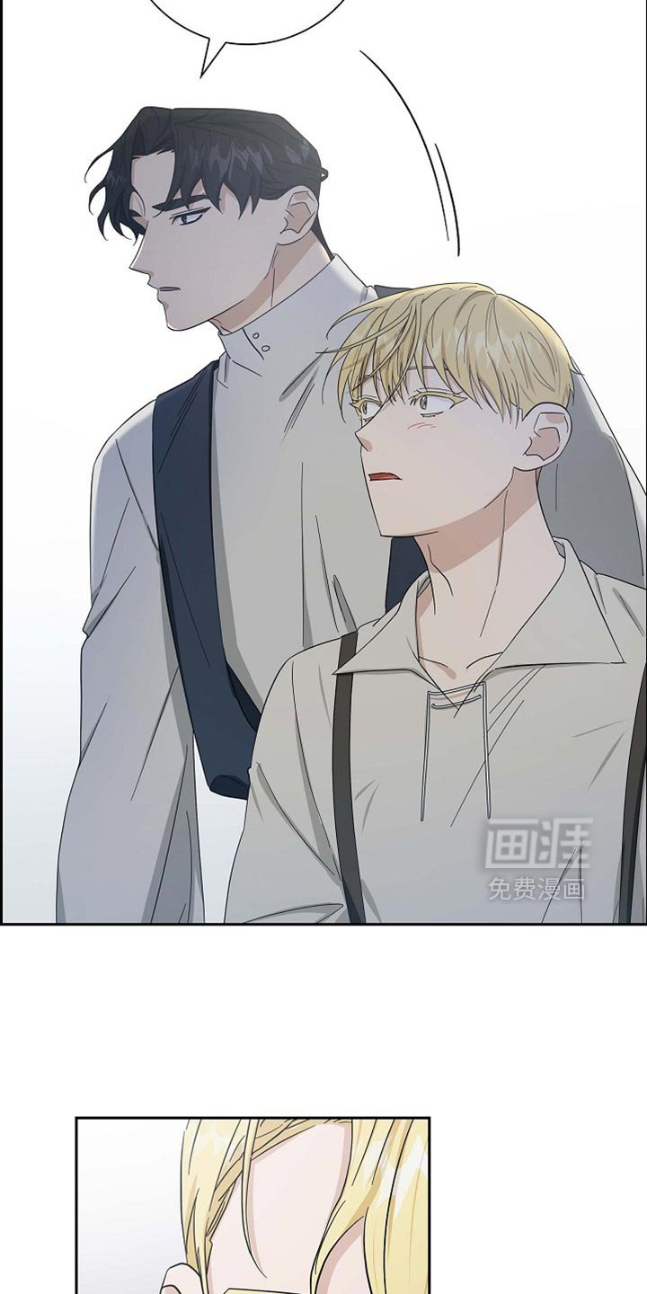 第90章：【第二季】同样的想法