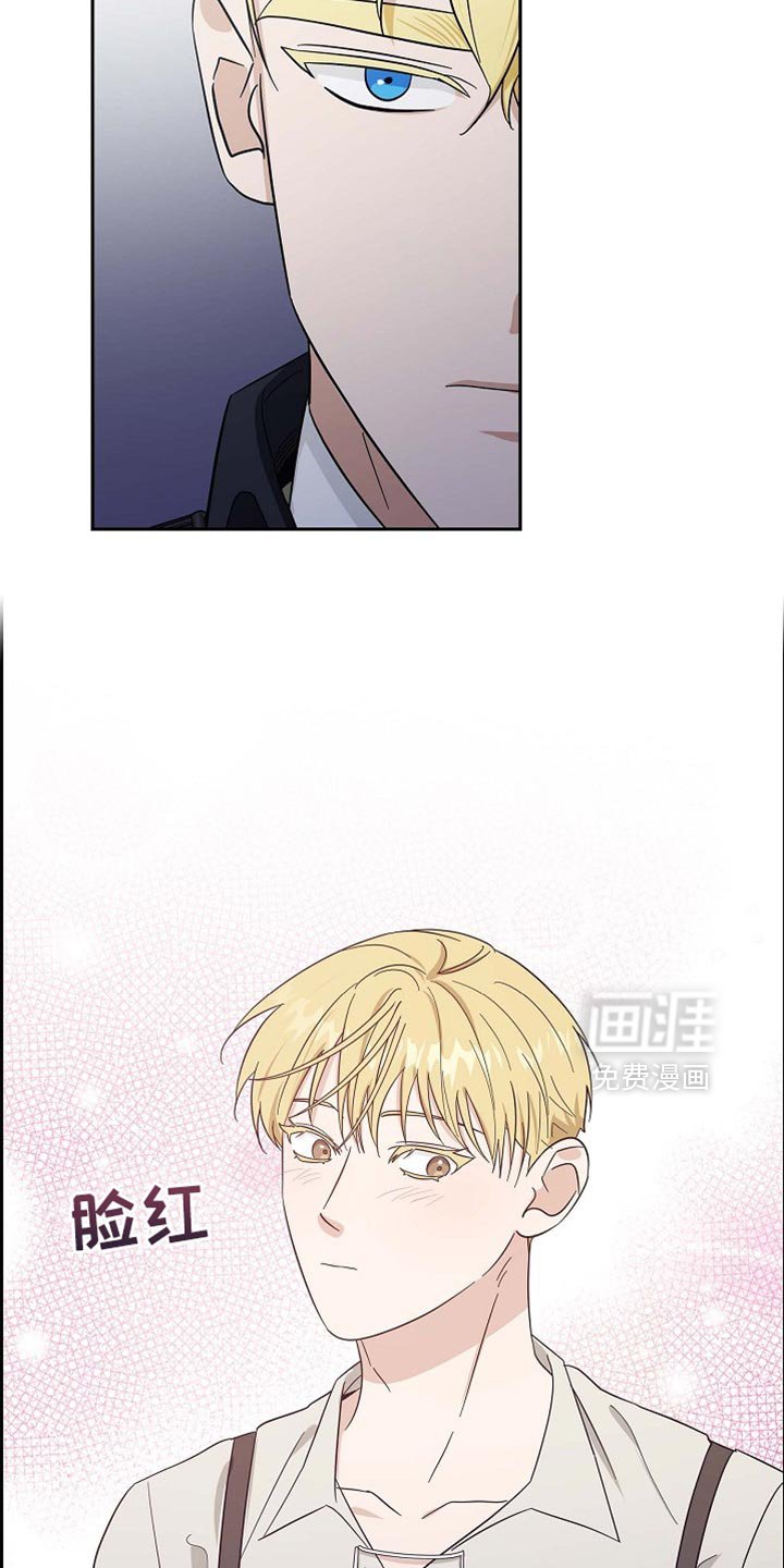 第90章：【第二季】同样的想法