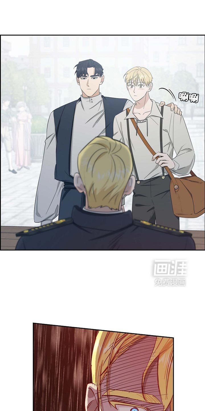 第90章：【第二季】同样的想法
