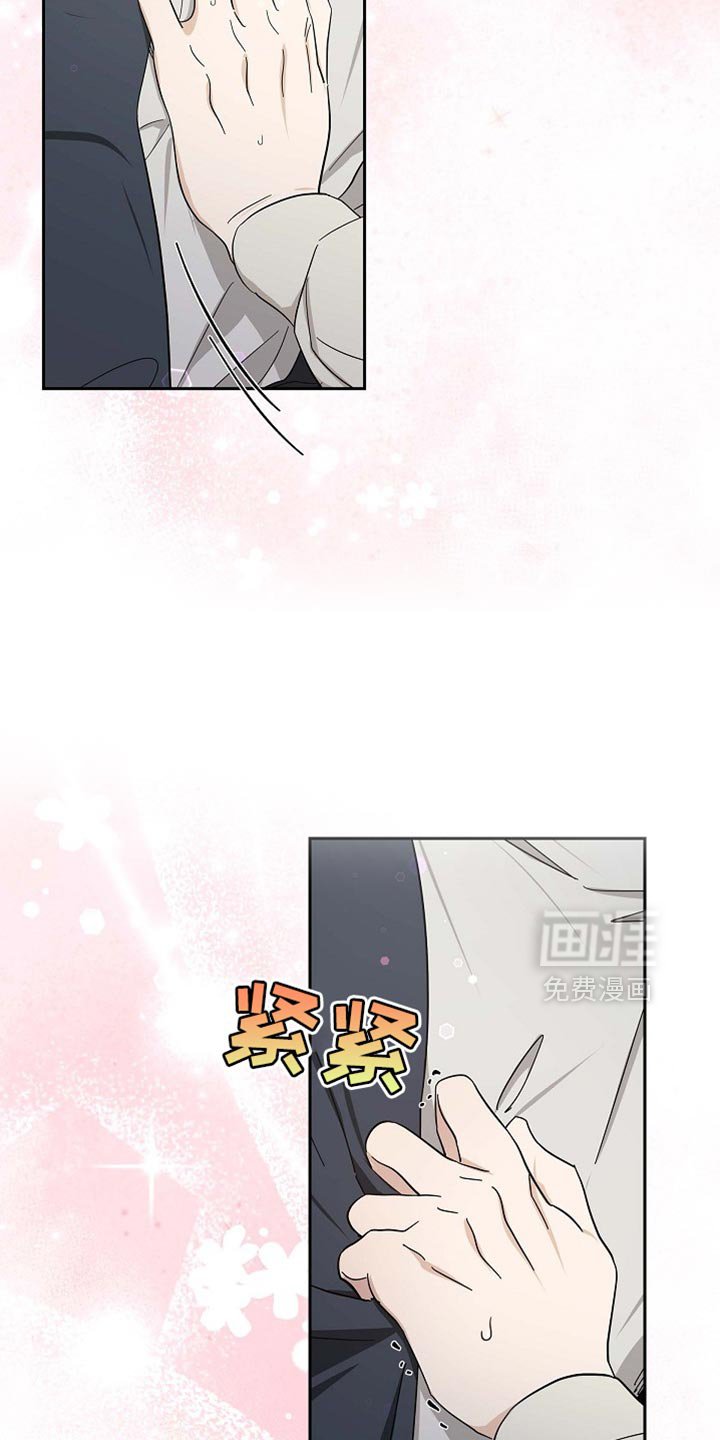 第93章：【第二季】正常的标准
