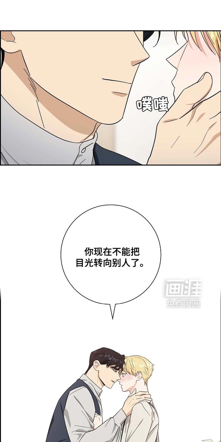 第93章：【第二季】正常的标准