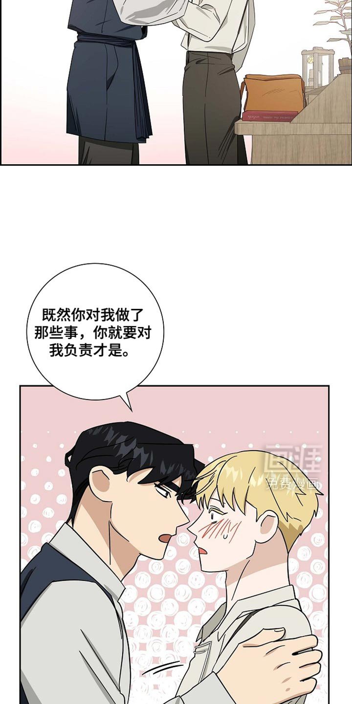 第93章：【第二季】正常的标准