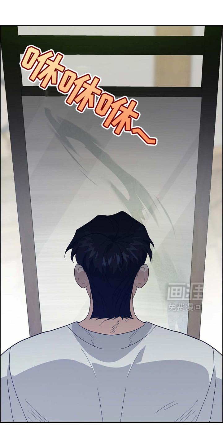 第97章：【第二季】不好的未来
