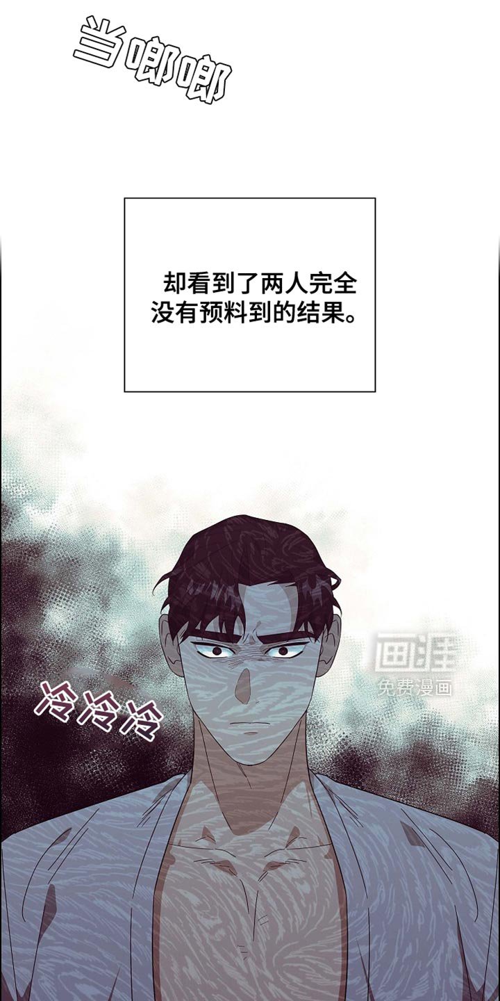 第97章：【第二季】不好的未来