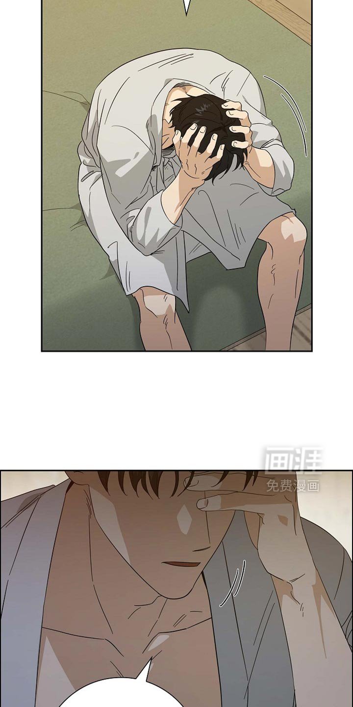 第98章：【第二季】希望你现在亲我