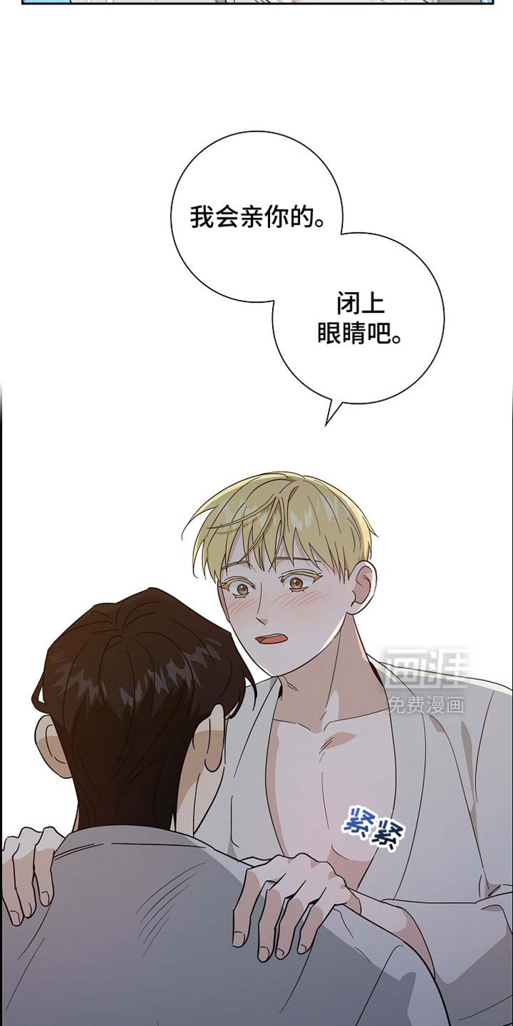 第99章：【第二季】金章的信