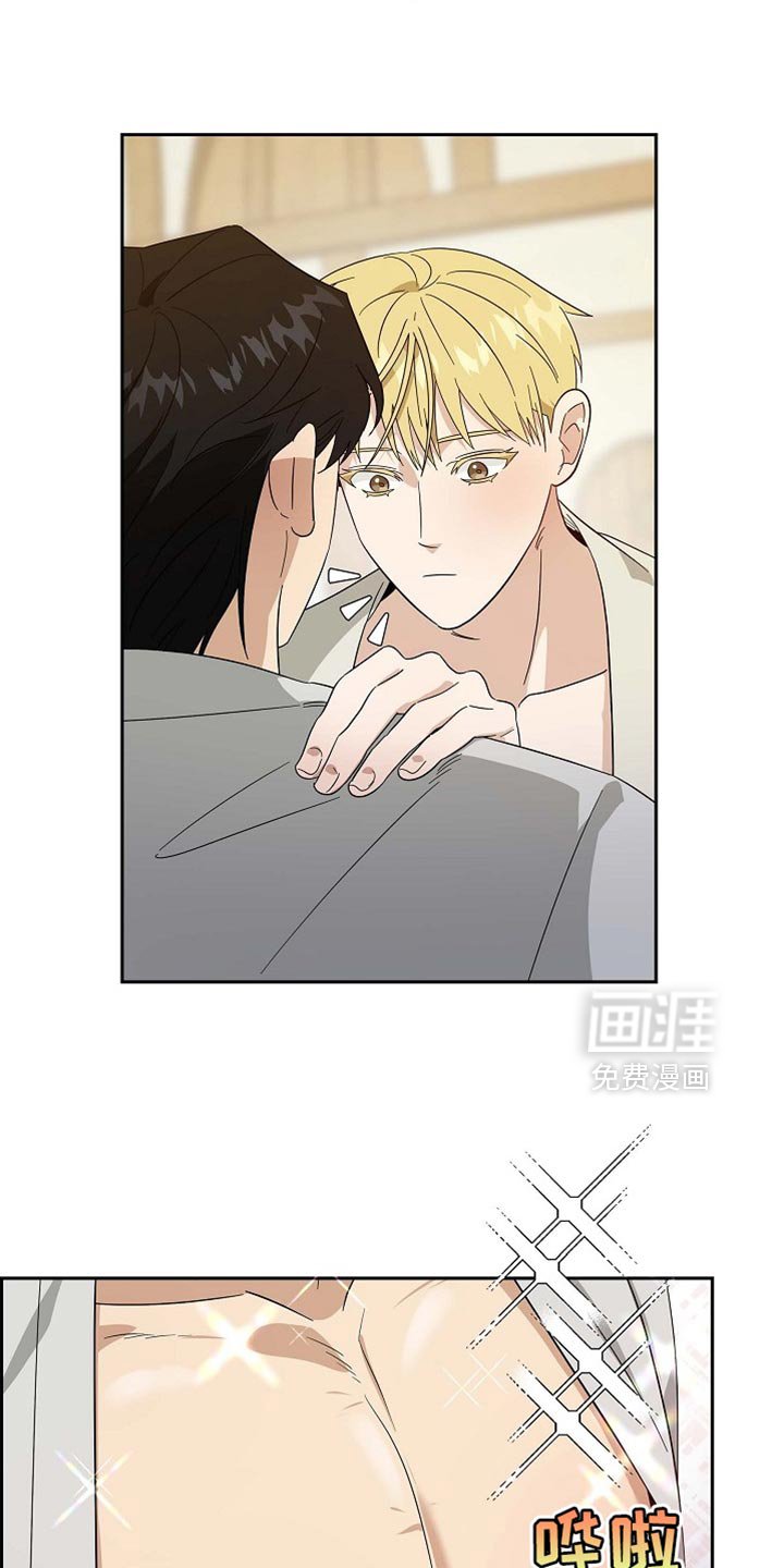 第99章：【第二季】金章的信