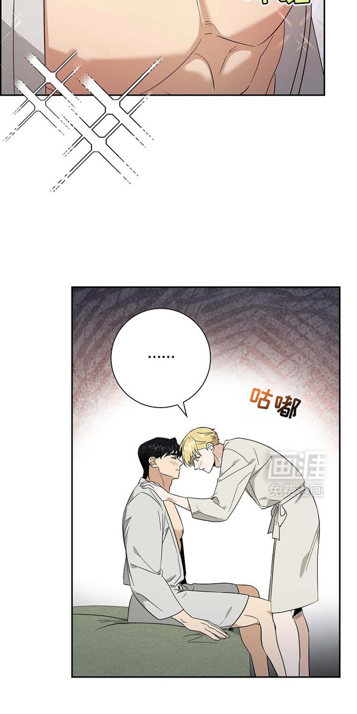 第99章：【第二季】金章的信