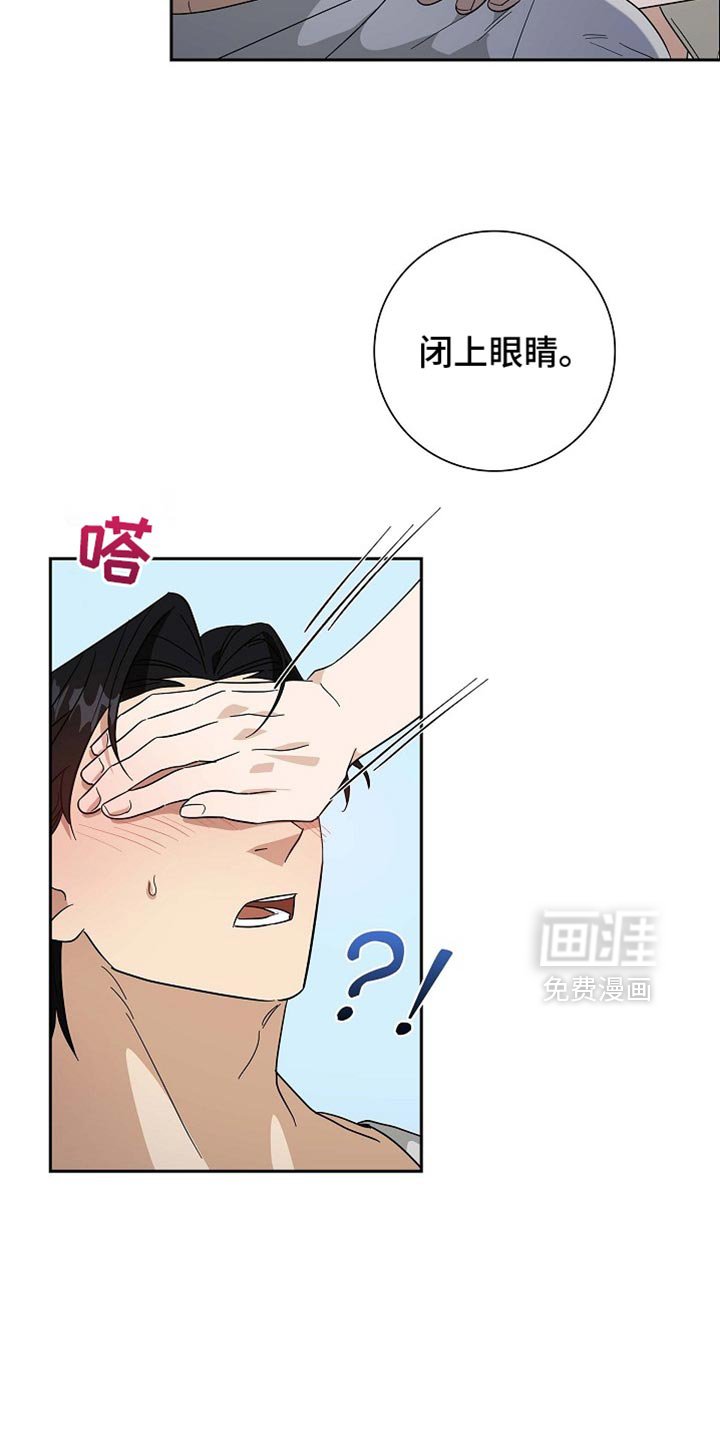 第99章：【第二季】金章的信