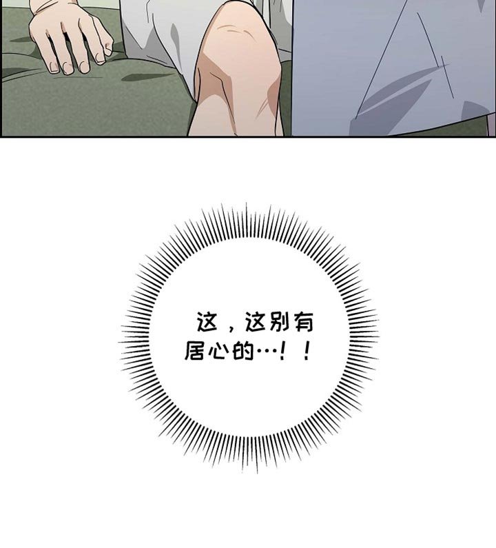 第99章：【第二季】金章的信