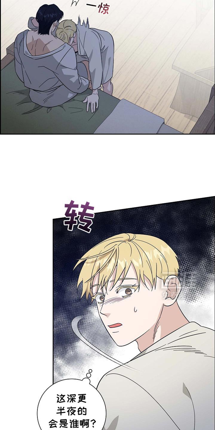 第99章：【第二季】金章的信