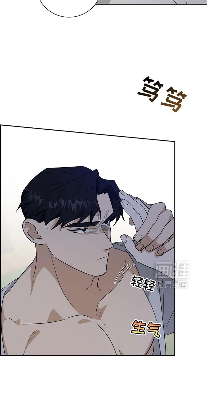 第99章：【第二季】金章的信