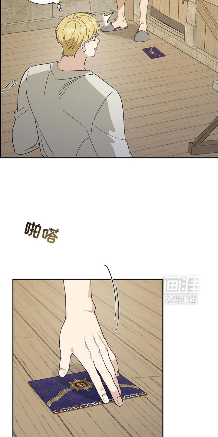 第99章：【第二季】金章的信