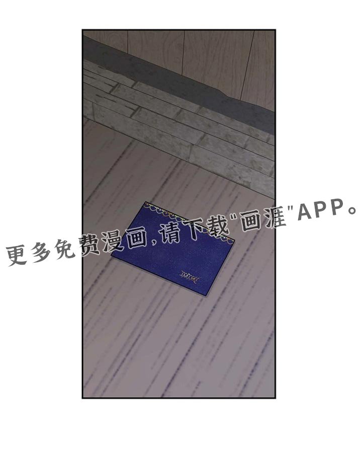 第99章：【第二季】金章的信