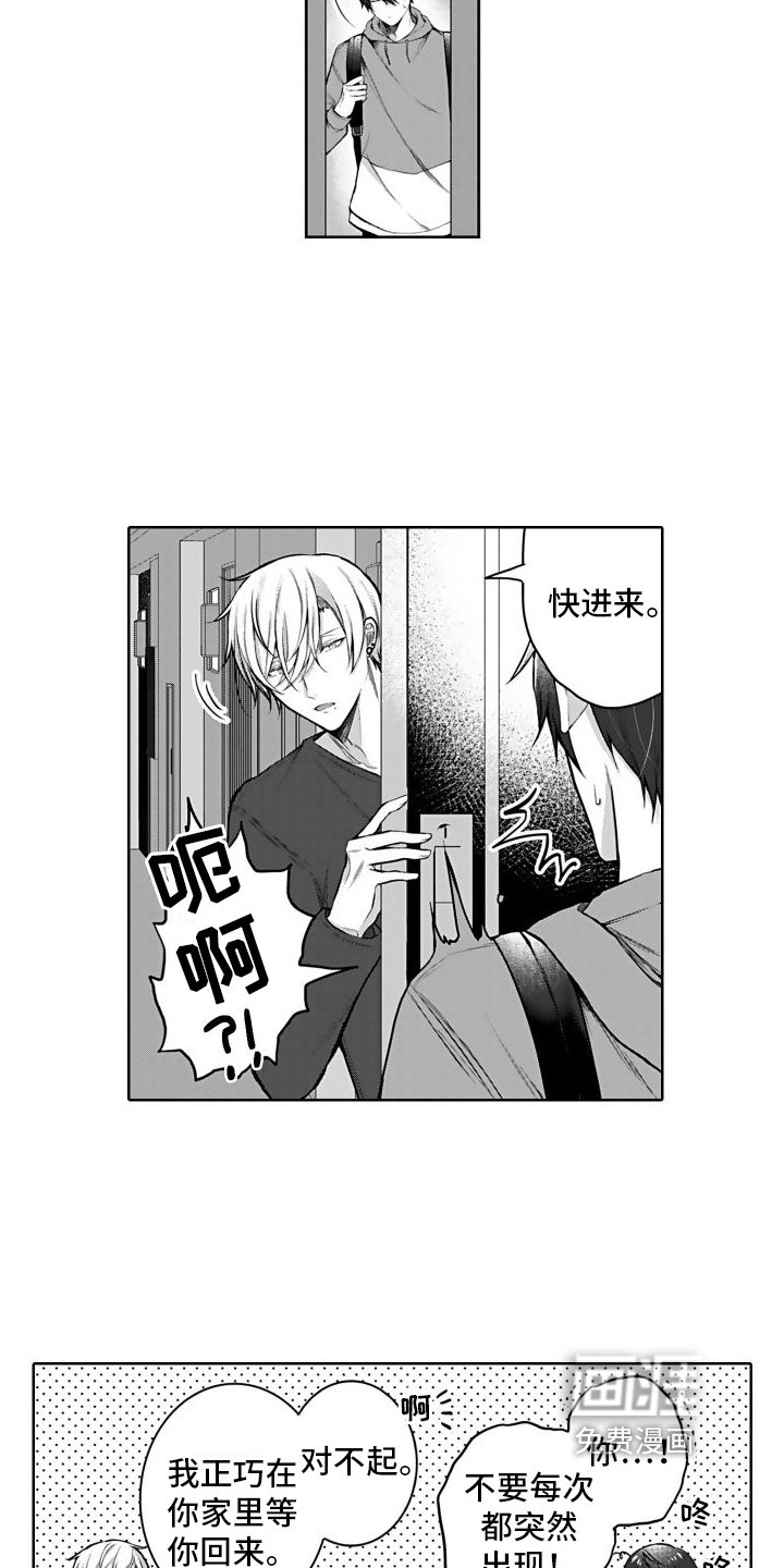 第6章：计划