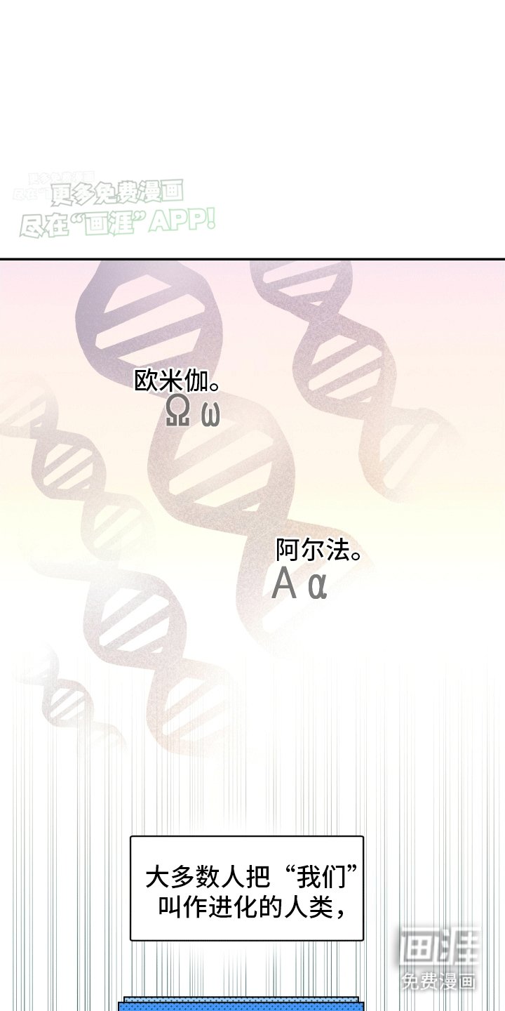 第1章：失踪