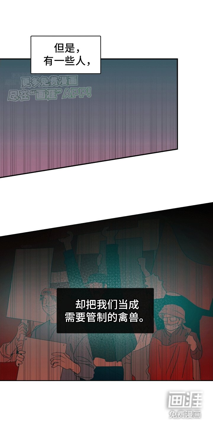 第1章：失踪