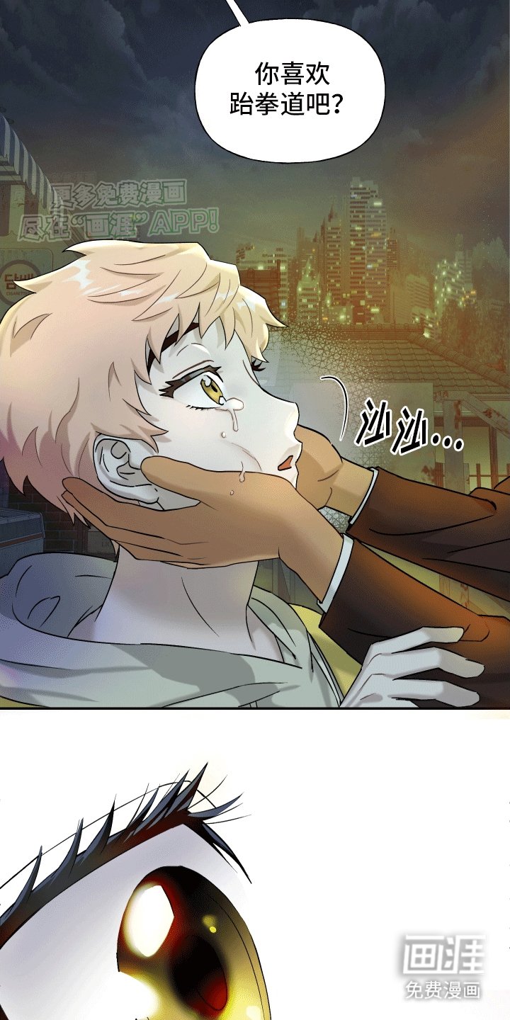 第1章：失踪