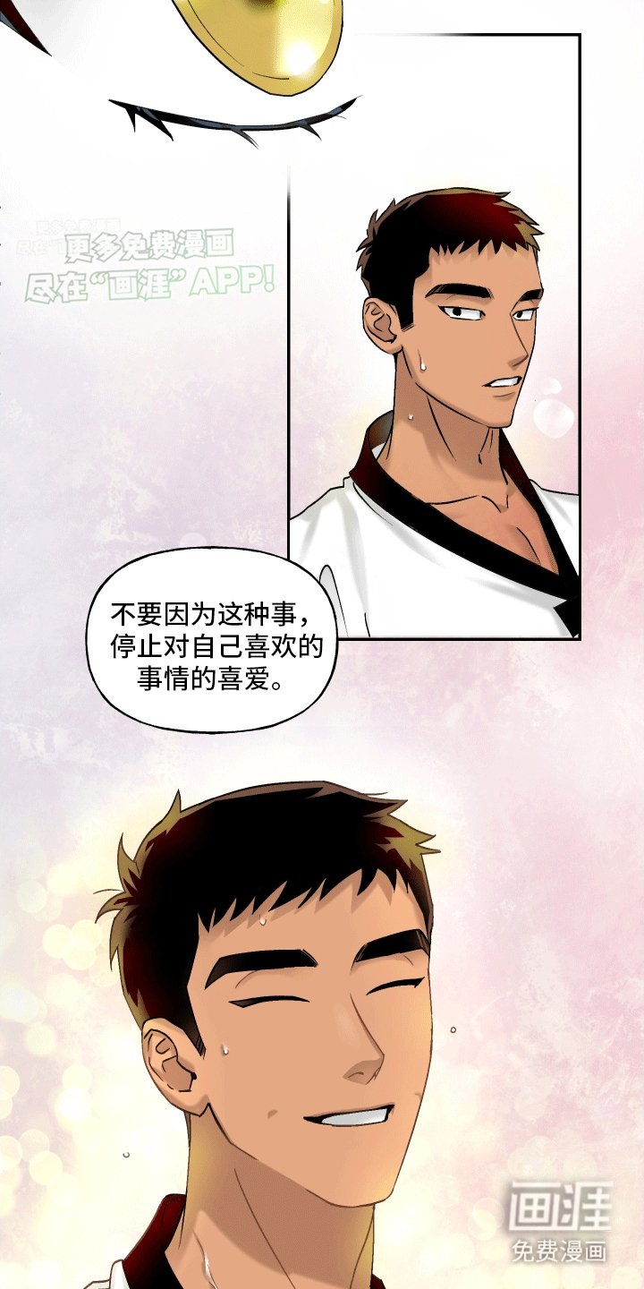 第1章：失踪