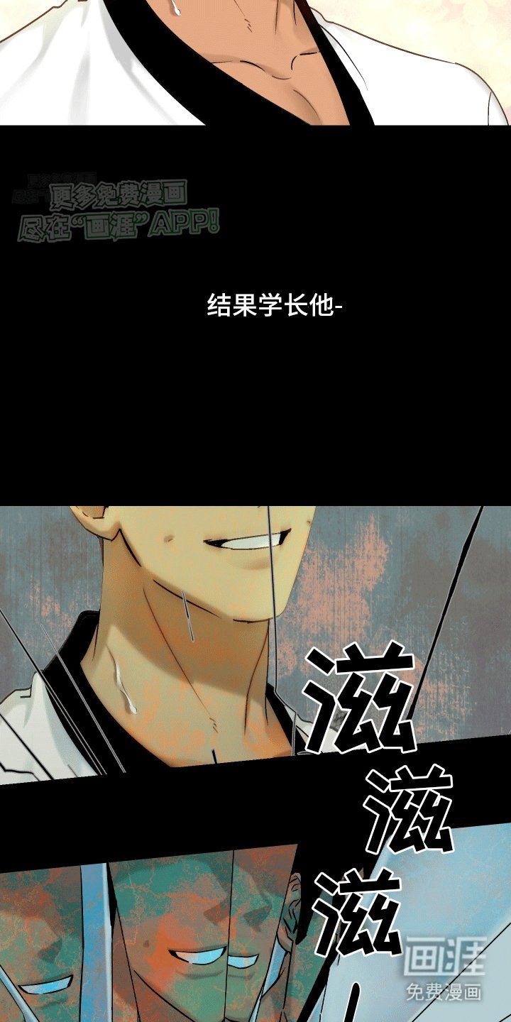 第1章：失踪