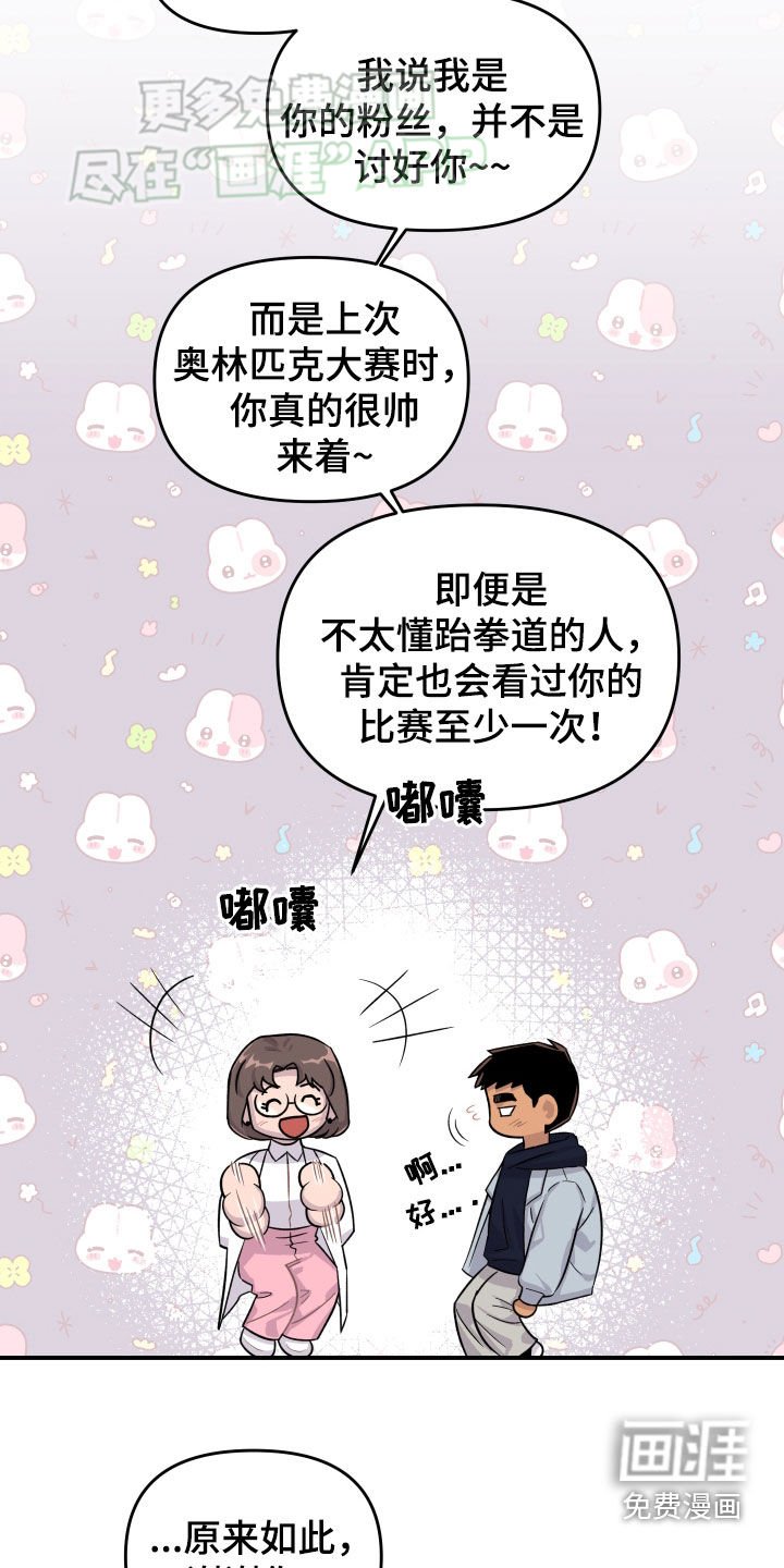 第12章：医院