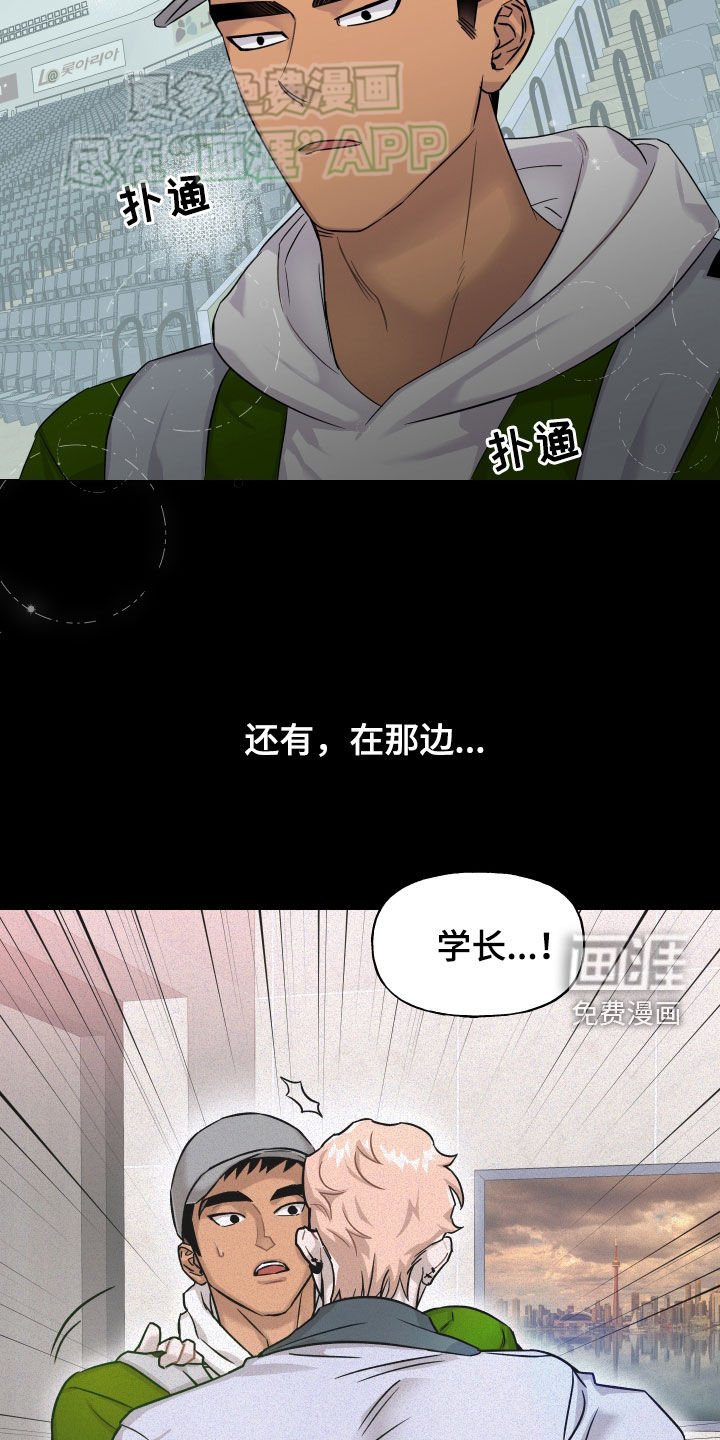 第13章：餐厅