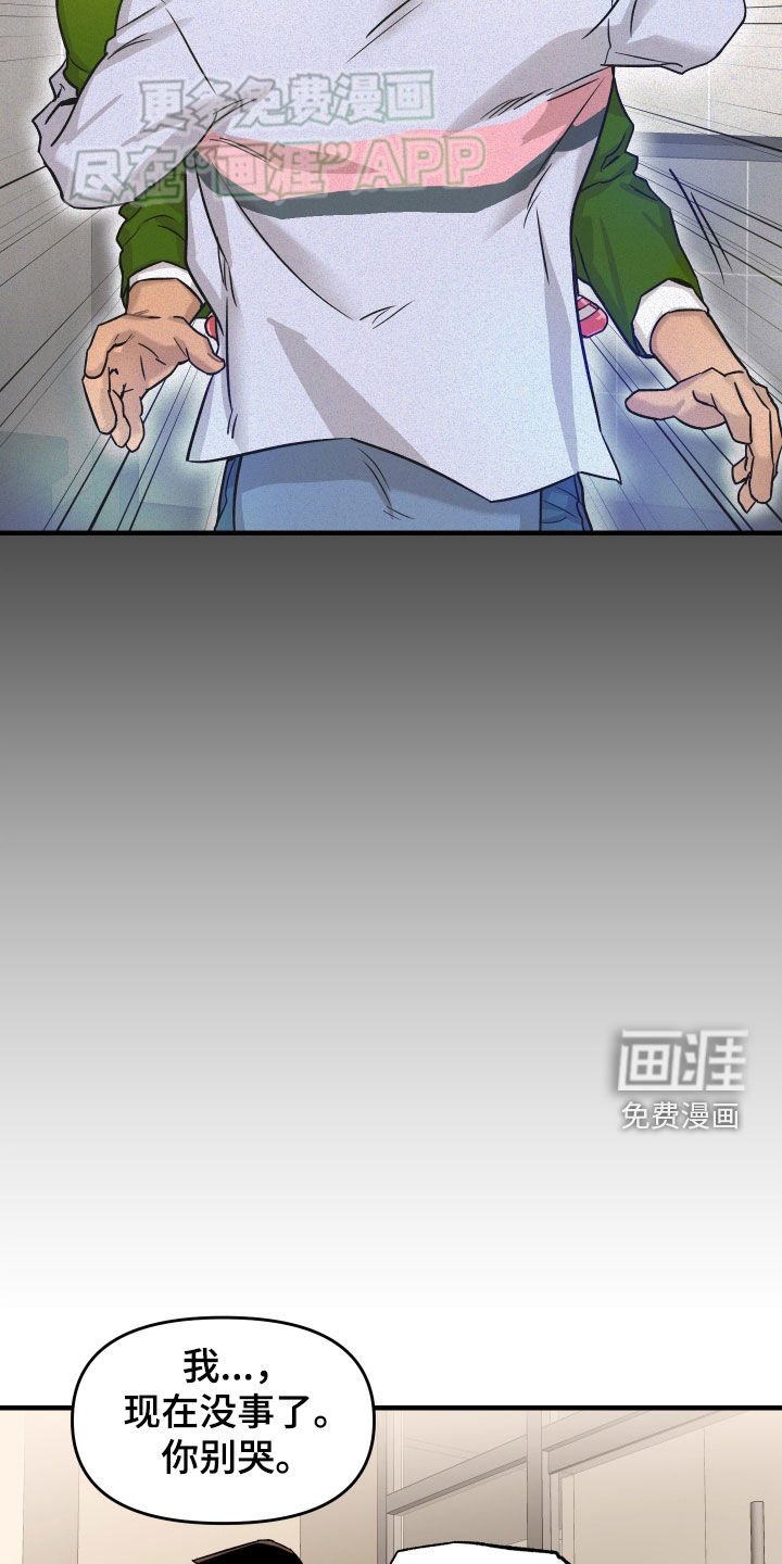 第13章：餐厅
