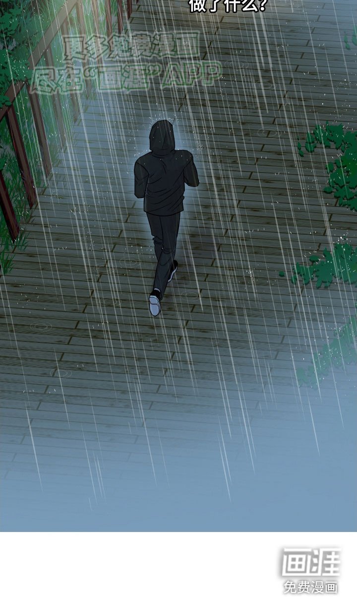 第15章：小朋友