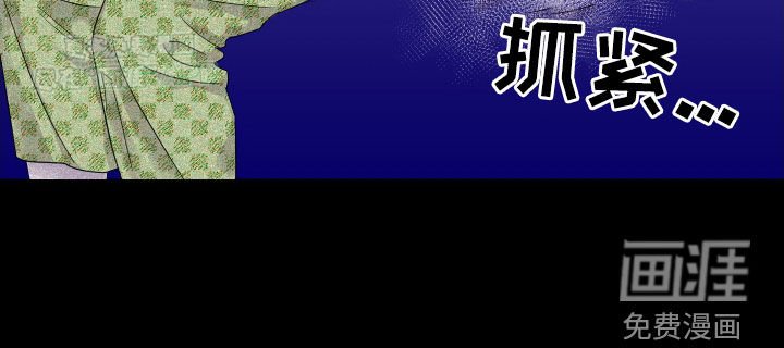 第18章：运动天赋