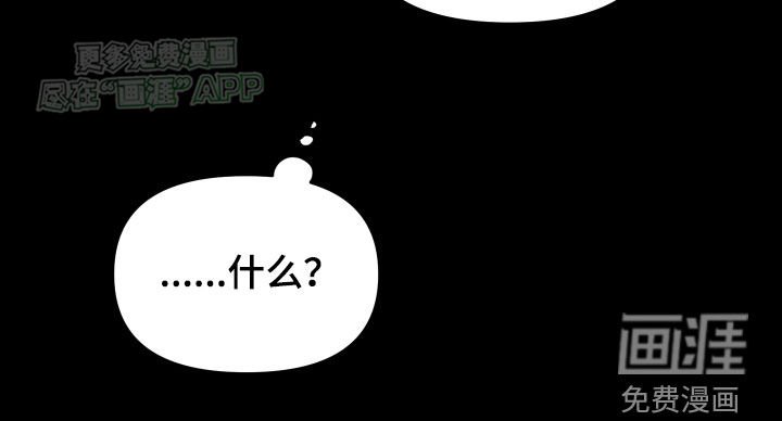 第21章：就是那种人