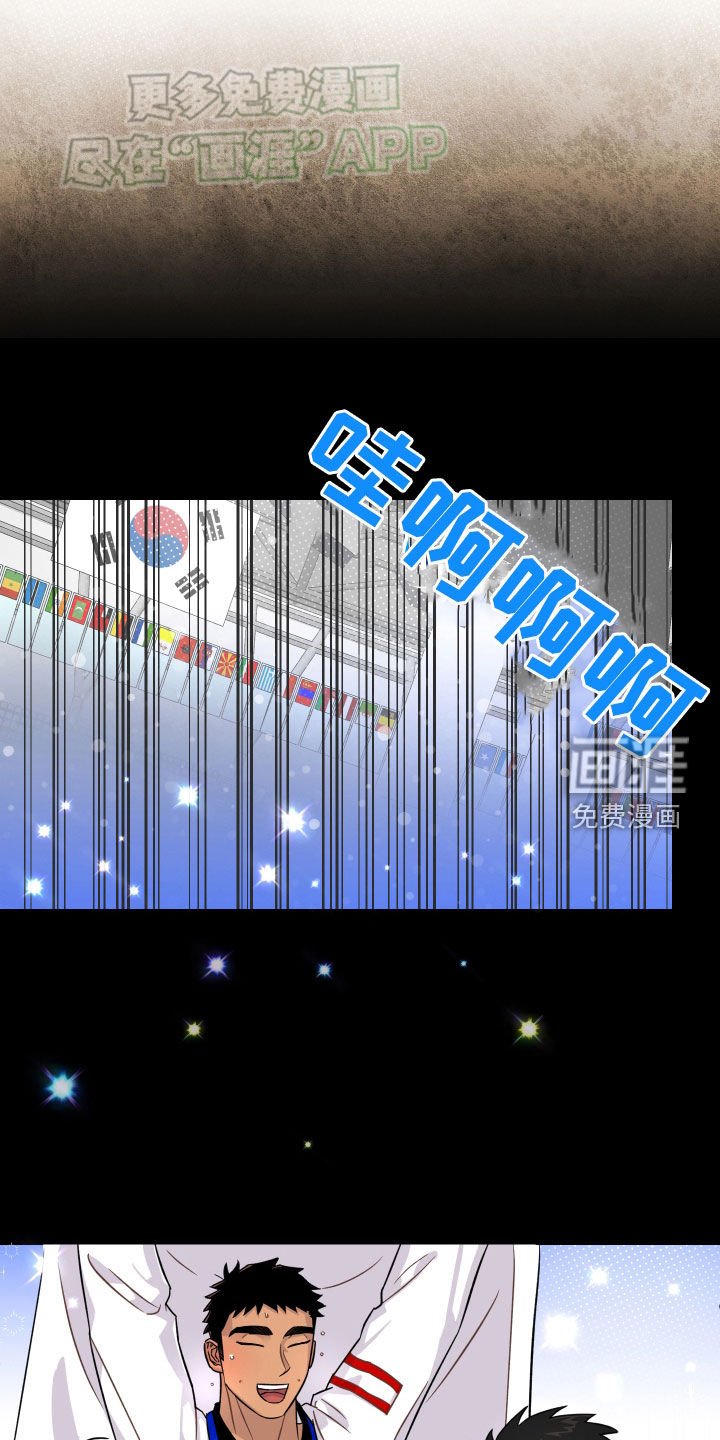 第22章：学长学弟