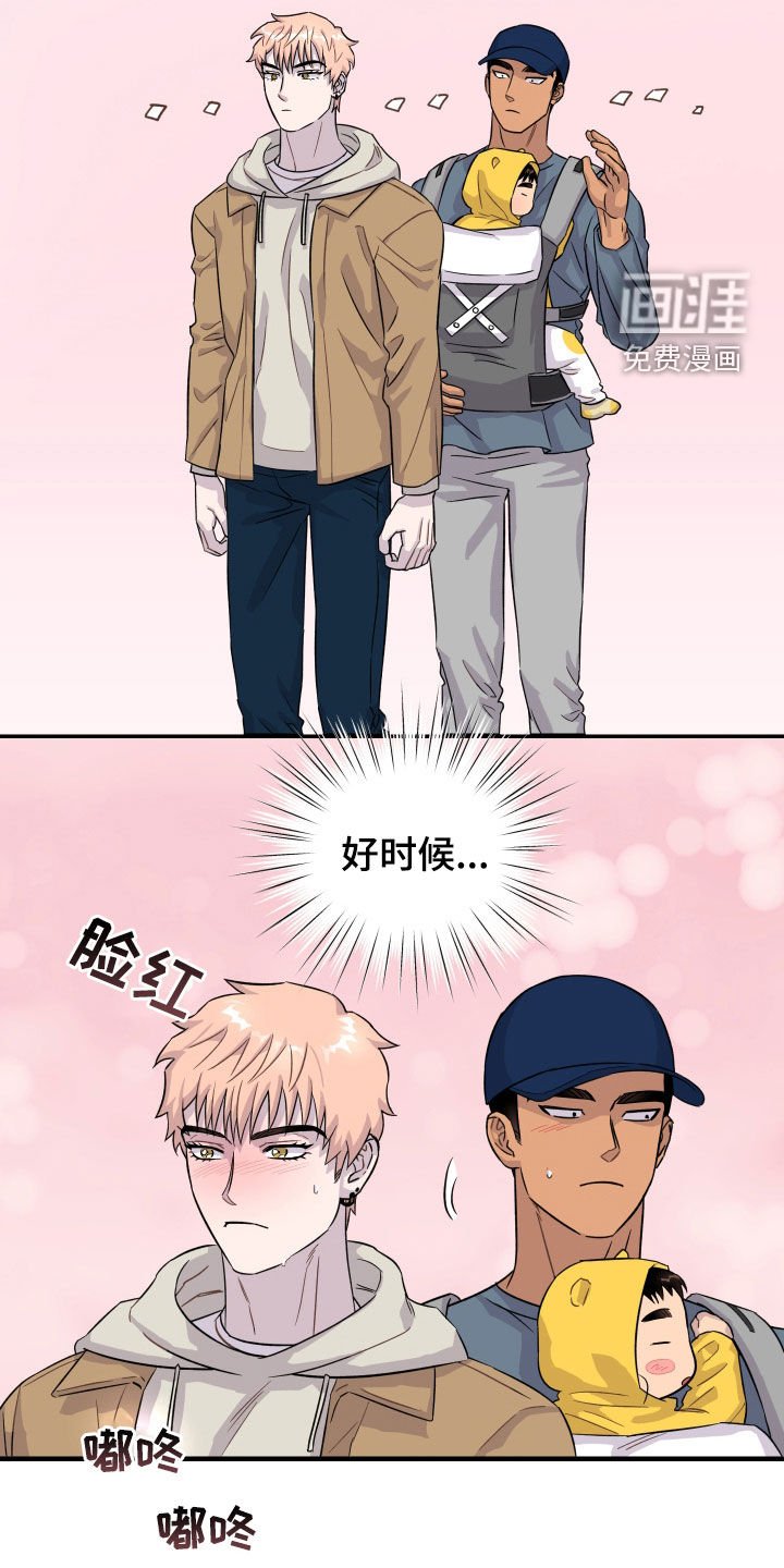 第27章：开心