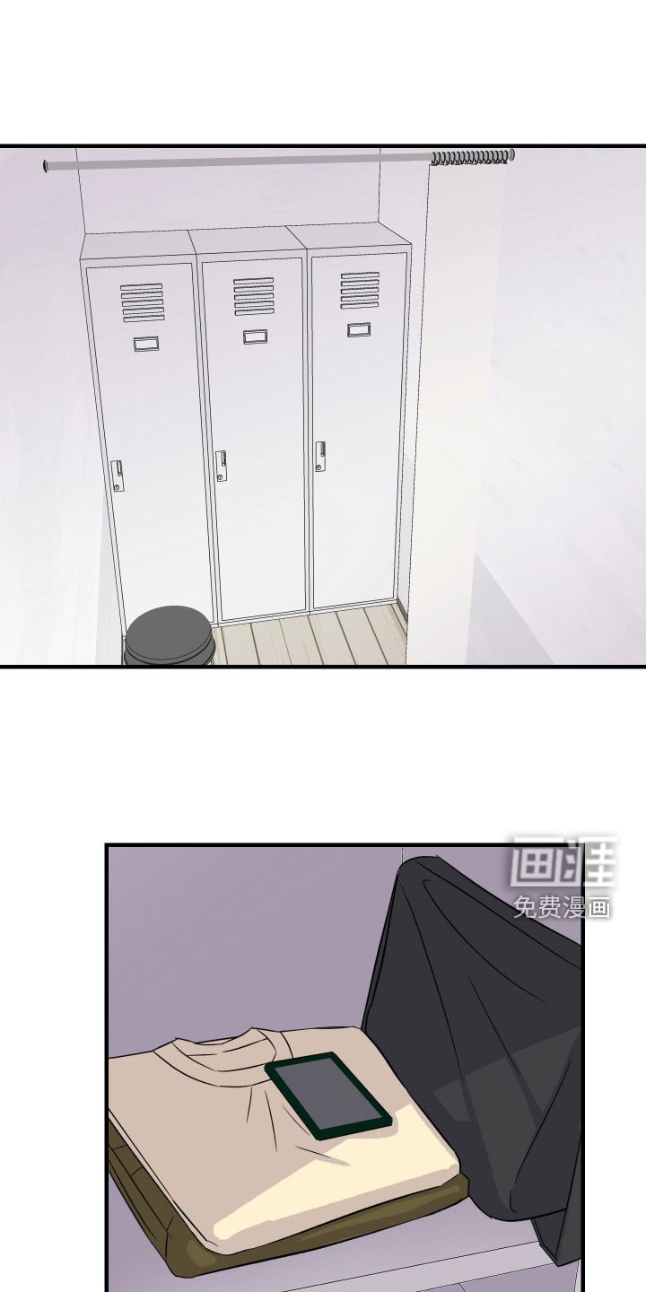 第28章：走丢