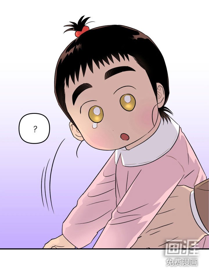 第28章：走丢